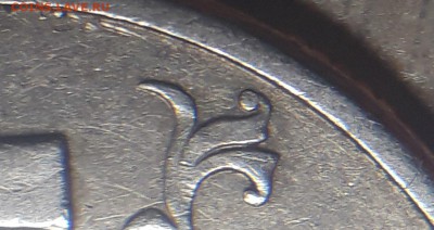 5 рублей 1997 СПМД - Kaet4THEUQo