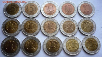 Красная книга 1991-1994 гг. до 22-00.01.04.18 г. мск - P1400922.JPG