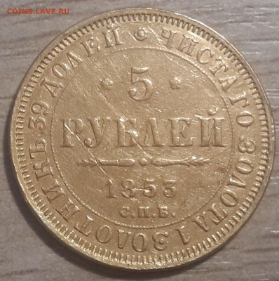 31.03 в 22: - 20180328_191100