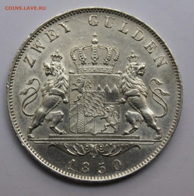 Бавария, два талера и два гульдена - DD9582F9-D423-4A6C-8D6B-FF7E4CF84FDB