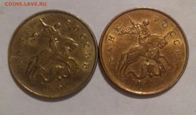 Вопросы по браком от  amur9 - 20180328_190955-1