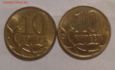 Вопросы по браком от  amur9 - 20180328_190837-1