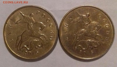 Вопросы по браком от  amur9 - 20180328_190728-1