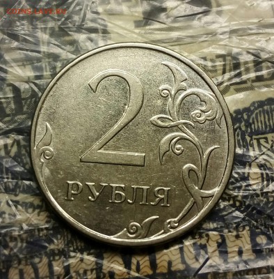 Вопросы по разновидностям от anna1974 - IMG_20180328_214115_291.JPG