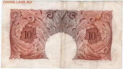 Англия 10 шиллингов  до 03.04.18 г. в 23.00 - Scan-180328-0010