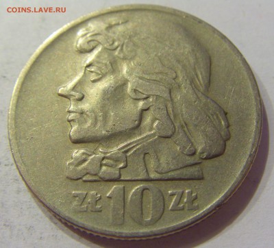 10 злотых 1959 Польша №2 03.04.18 22:00 МСК - CIMG6611.JPG