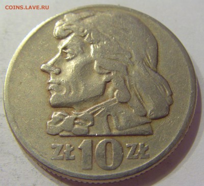 10 злотых 1960 Польша №1 03.04.18 22:00 МСК - CIMG6615.JPG