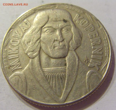 10 злотых 1959 Коперник Польша №1 03.04.18 22:00 МСК - CIMG6633.JPG