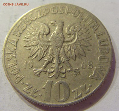 10 злотых 1968 Коперник Польша №1 03.04.18 22:00 МСК - CIMG6639.JPG