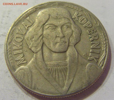 10 злотых 1967 Коперник Польша №2 03.04.18 22:00 МСК - CIMG6649.JPG