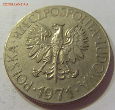 10 злотых 1971 Польша №2 03.04.18 22:00 МСК - CIMG6654.JPG