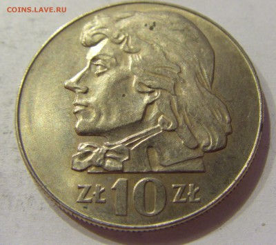 10 злотых 1970 Польша №1 03.04.18 22:00 МСК - CIMG6661.JPG