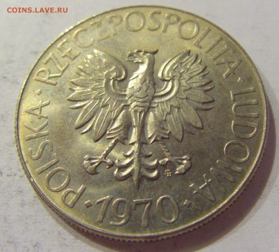 10 злотых 1970 Польша №1 03.04.18 22:00 МСК - CIMG6659.JPG