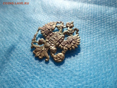 Орел Российской империи - DSC00369.JPG