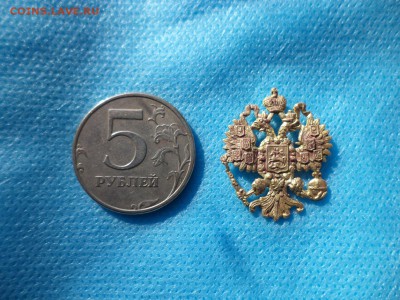 Орел Российской империи - DSC00366.JPG