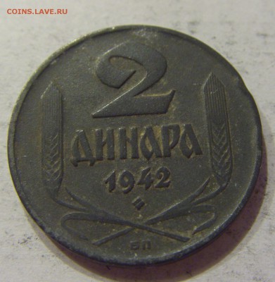 2 динара 1942 Сербия №1 03.04.18 22:00 МСК - CIMG6703.JPG