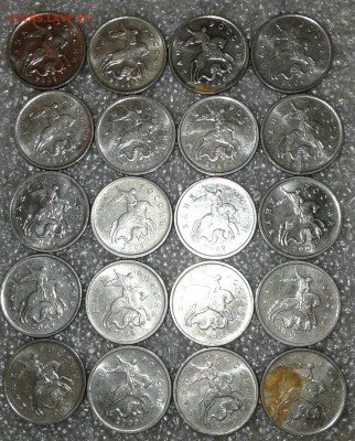 1 копейка 2009 м  50 штук, до 30.03.18 - 20180328_203832-1