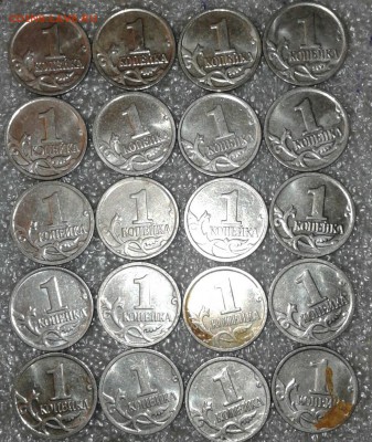 1 копейка 2009 м  50 штук, до 30.03.18 - 20180328_203927-1