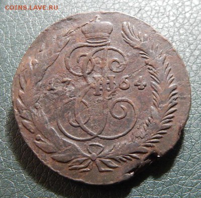 4 пятака СМ, 1764-1766 цена фикс ! - 64-1