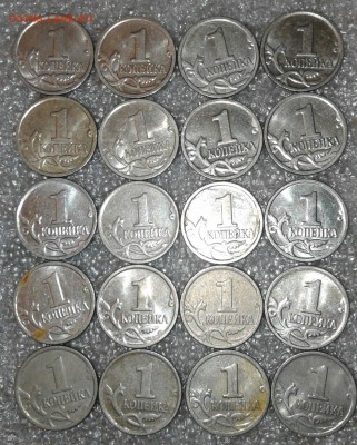1 копейка 2009 м  50 штук, до 30.03.18 - 20180328_203708-1