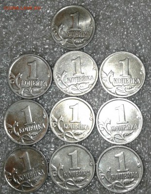 1 копейка 2009 м  50 штук, до 30.03.18 - 20180328_203513-1