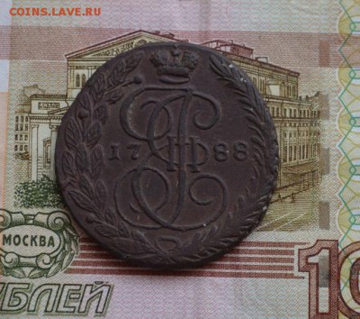 5 копеек 1788 года ЕМ  до 22-00 по МСК 31.03.2018 - DSC_0069.JPG
