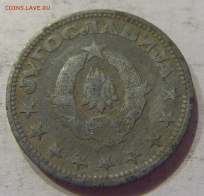 2 динара 1945 Югославия №1 03.04.18 22:00 МСК - CIMG6789.JPG