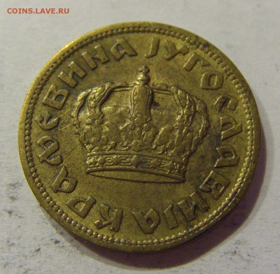 50 пара 1938 Югославия №1 03.04.18 22:00 МСК - CIMG6813.JPG