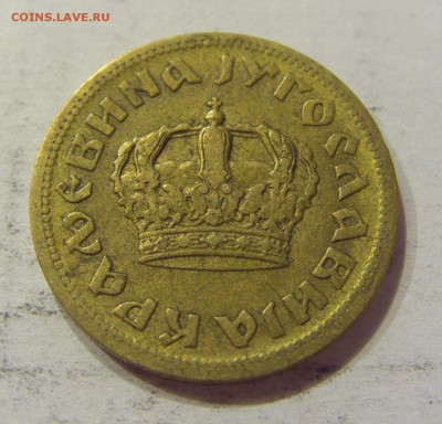50 пара 1938 Югославия №2 03.04.18 22:00 МСК - CIMG6817.JPG