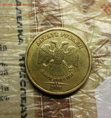 Вопросы по разновидностям от anna1974 - IMG_20180328_232427_916.JPG