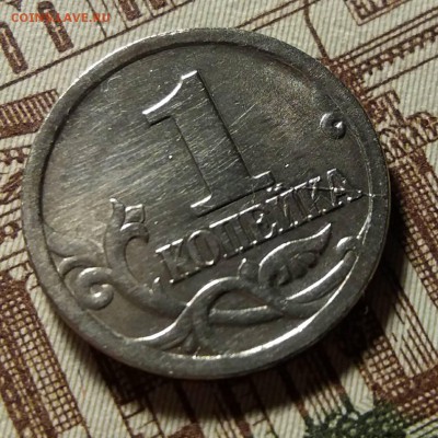 Вопросы по бракам DMI9441 - IMG-2d4f48c74e18c15fc0ba0be77b2823fc-V