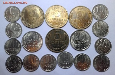 5.10,20 копеек 18 штук 1961-1989 02.04. 22-30 - 20180328_212042