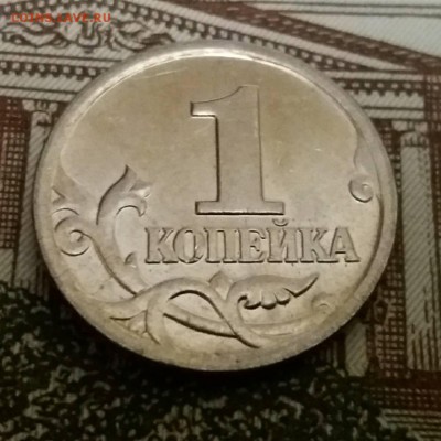 Вопросы по бракам DMI9441 - IMG-c79cfdbd2641c758899d1d083c1afe15-V