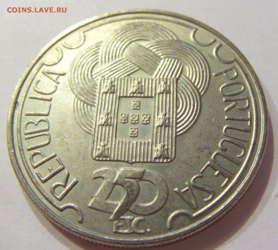 250 эскудо 1988 Сеул Португалия №1 03.04.18 22:00 М - CIMG6907.JPG