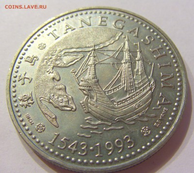 200 эскудо 1993 Танегашима Португалия №1 03.04.18 22:00 М - CIMG6924.JPG