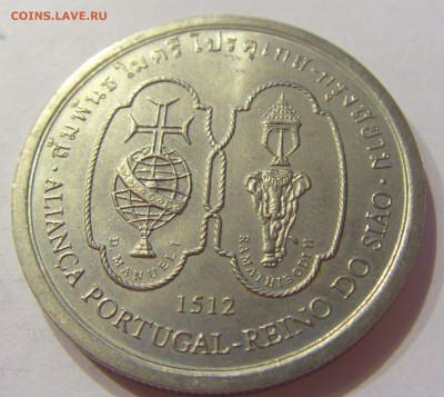 200 эскудо 1996 Сиам Португалия №1 03.04.18 22:00 М - CIMG6961.JPG