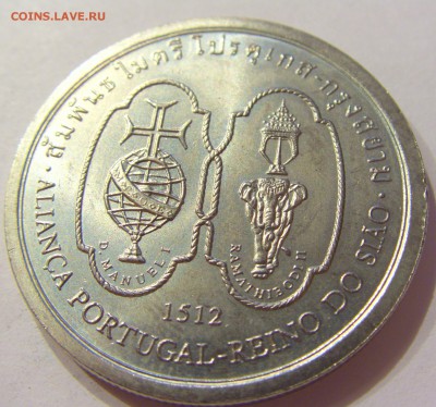 200 эскудо 1996 Сиам Португалия №2 03.04.18 22:00 М - CIMG6965.JPG