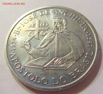 200 эскудо 1997 Анчетта Португалия №1 03.04.18 22:00 М - CIMG6973.JPG