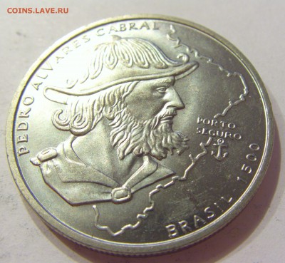 200 эскудо 1999 Кабрал Португалия №2 03.04.18 22:00 М - CIMG7021.JPG