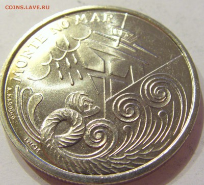 200 эскудо 1999 смерть на море Португалия №2 03.04.18 22:00 - CIMG7029.JPG
