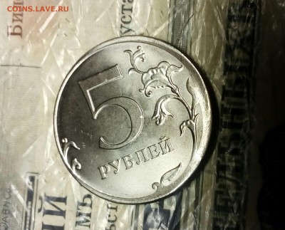 смещение на 5руь 2017(гурт гладкий) до 31.03 - IMG_20180328_165540_080.JPG