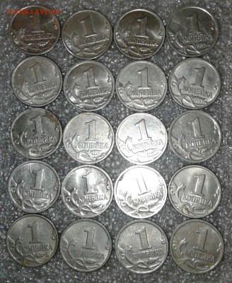 1 копейка 1999 м+сп 100 штук, до 30.03.18 - 20180328_211956-1