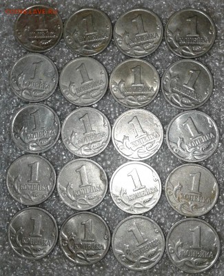 1 копейка 1999 м+сп 100 штук, до 30.03.18 - 20180328_211608-1