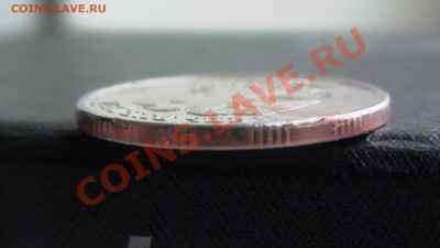 5 рублей 2009 ММД, интересный брак!!! - GSC_1158.JPG