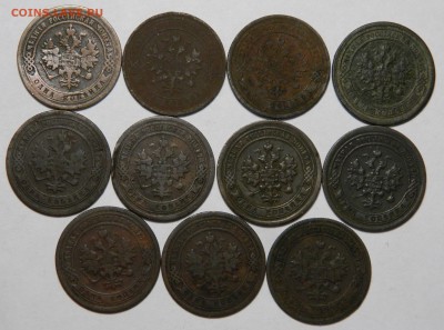 1 копейка 1872 - 1901 13шт. Без повторов! до 01.04(ВОСКР)22м - DSCN5820.JPG