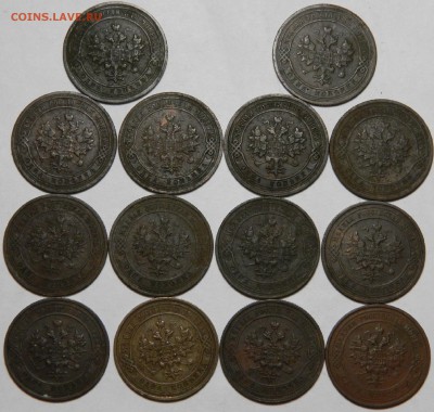 1 копейка 1903 - 1916 14шт Вся погодовка! до 01.04(ВОСКР)22м - DSCN5826.JPG
