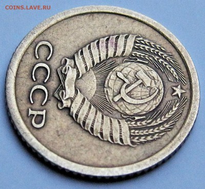 1 копейка 1963г. Федорин 137 до 01.04.2018г. в 22:00 мс - 04
