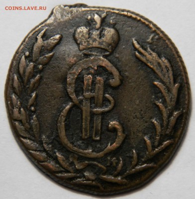 Копейка 1775, Сибирь!  до 01.04(ВОСКР) в 22.00мск - DSCN5837.JPG