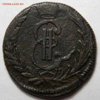 Копейка 1773, Сибирь до 01.04(ВОСКР) в 22.00мск - DSCN5841.JPG