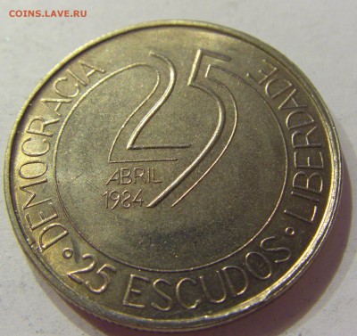 25 эскудо 1984 революция Португалия №1 03.04.18 22:00 М - CIMG7075.JPG